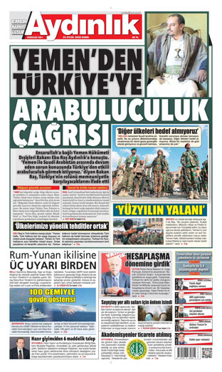 Aydınlık