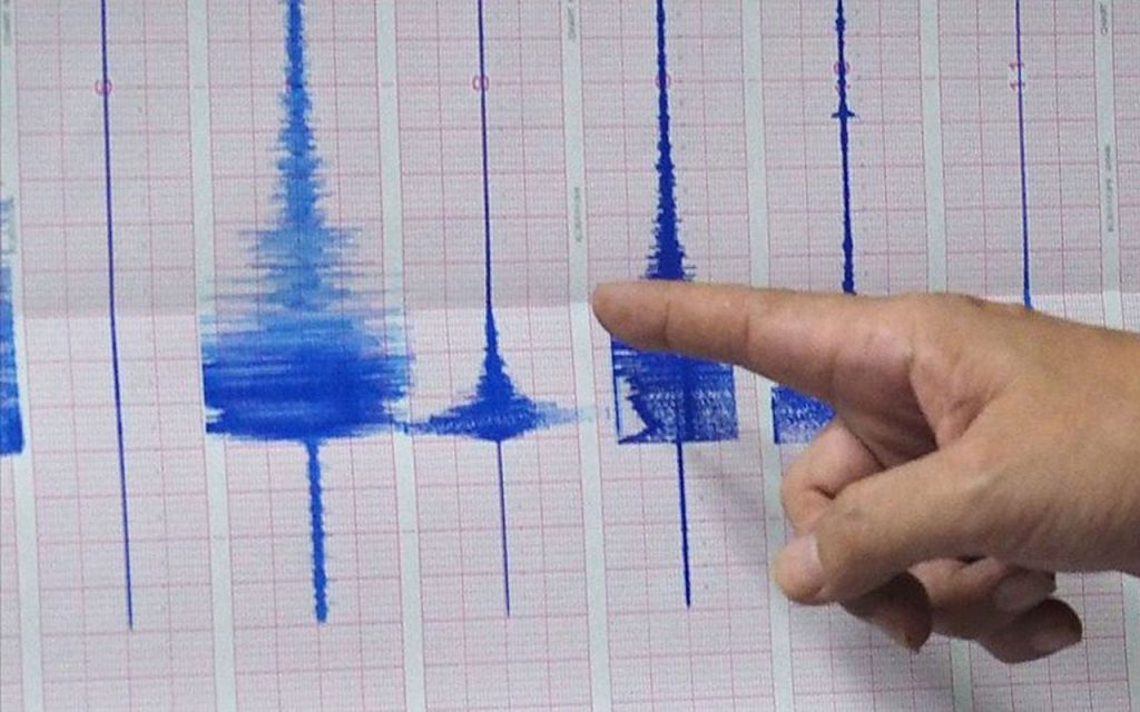 Kandilli Rasathanesi’nden korkutan açıklama: Büyük İstanbul depreminin öncüsü mü?