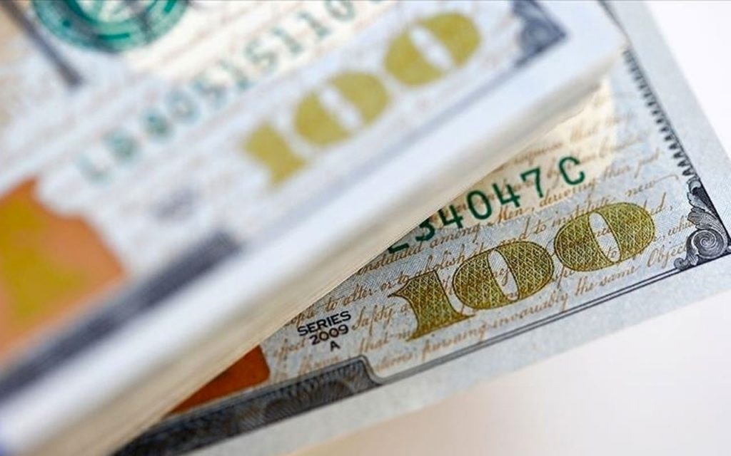 Merkezi yönetim ekim ayı bütçe sonuçları açıklandı