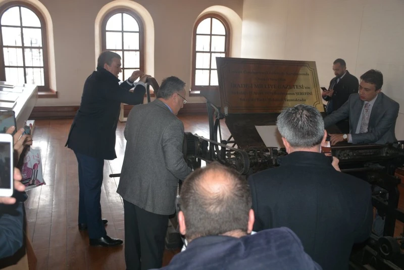 Sivas Tarihi Müzesi 2024’te Ziyaretçi Rekoru Kırdı: 130 Bin Kişi