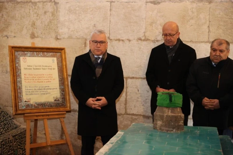 Sivas’ta Yatan Bilge: 805. Ölüm Yıl Dönümünde Anılan Büyük Düşünür