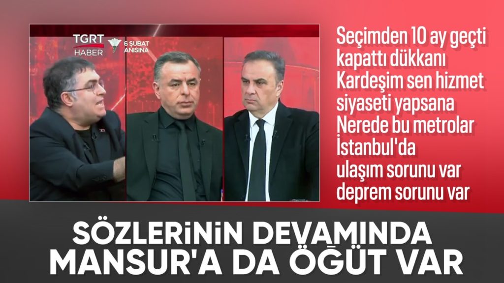 İmamoğlu ve Ulaşım Sorunları: Ersan Şen’den Eleştiriler