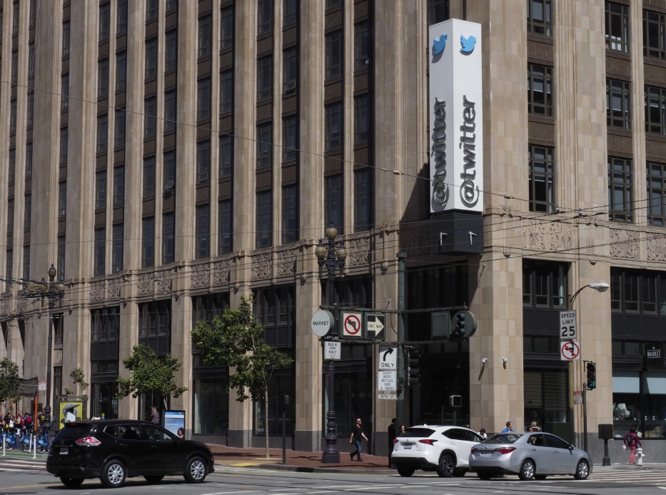 Twitter’ın İkonik Mavi Kuş Logosu Açık Artırmaya Çıktı