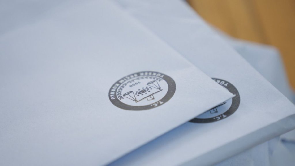 1 Haziran 2025 Mahalle ve Köy Seçimleri Hakkında Güncel Bilgiler