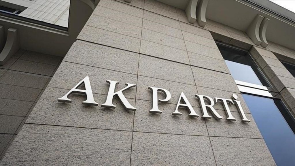 AK Parti Kurban Bayramı Bayramlaşma Programı Açıklandı