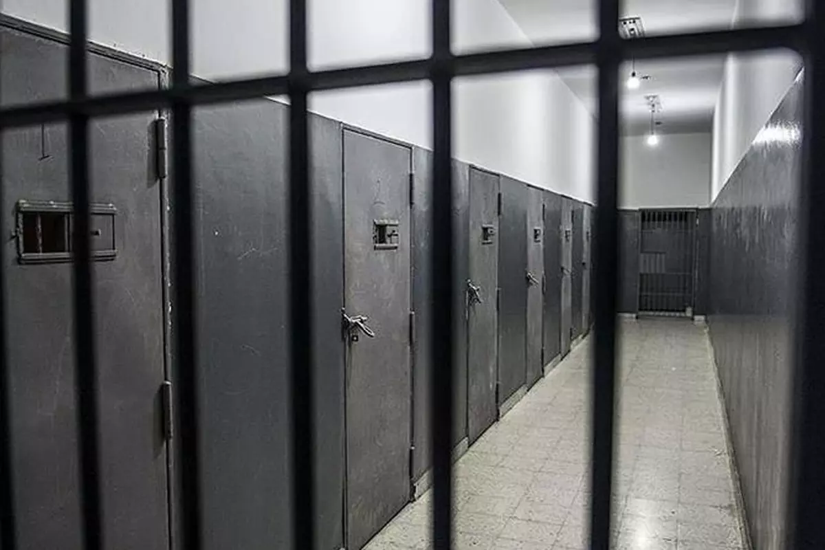 Adalet Bakanlığı’ndan Kurban Bayramı’nda Açık Görüş İmkanı