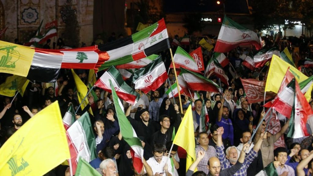 Dezenformasyonla Mücadele Merkezi’nden İran ve Türkiye İlişkileri Hakkında Açıklama