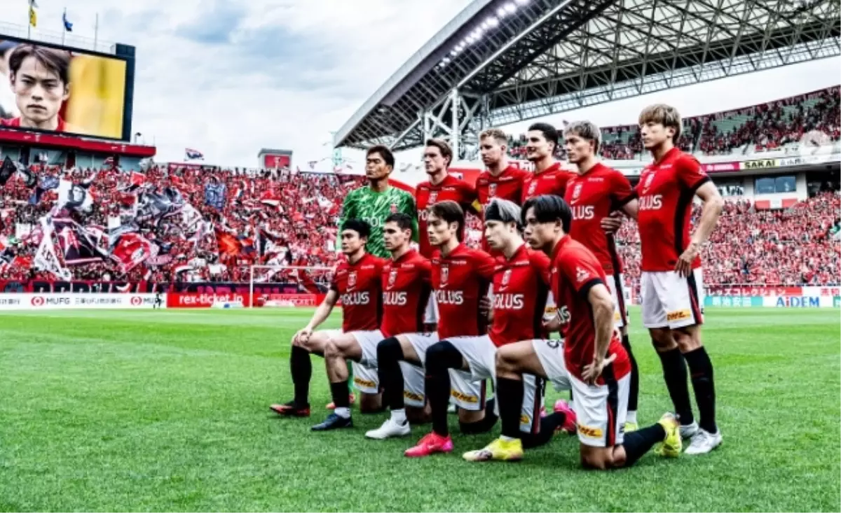 FIFA Kulüpler Kupası 2025: River Plate ve Urawa Red Diamonds Karşılaşması