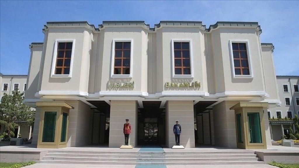 İçişleri Bakanlığı’ndan Belediye Başkanlarına Görevden Uzaklaştırma Kararı