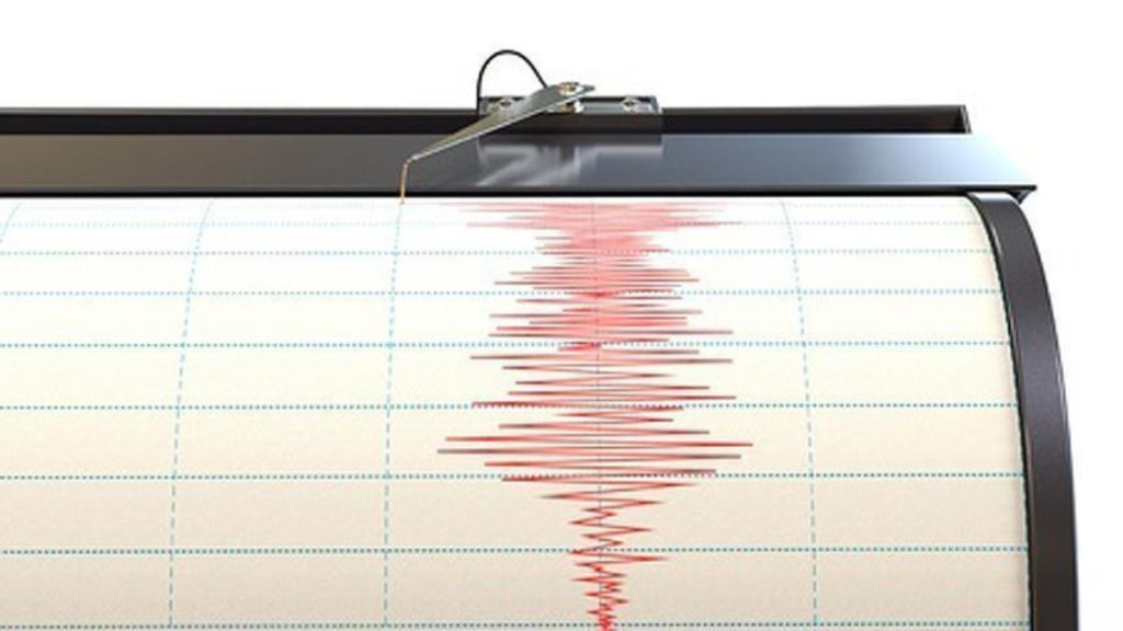 Kütahya’da Deprem: 4.5 Büyüklüğünde Sallantı