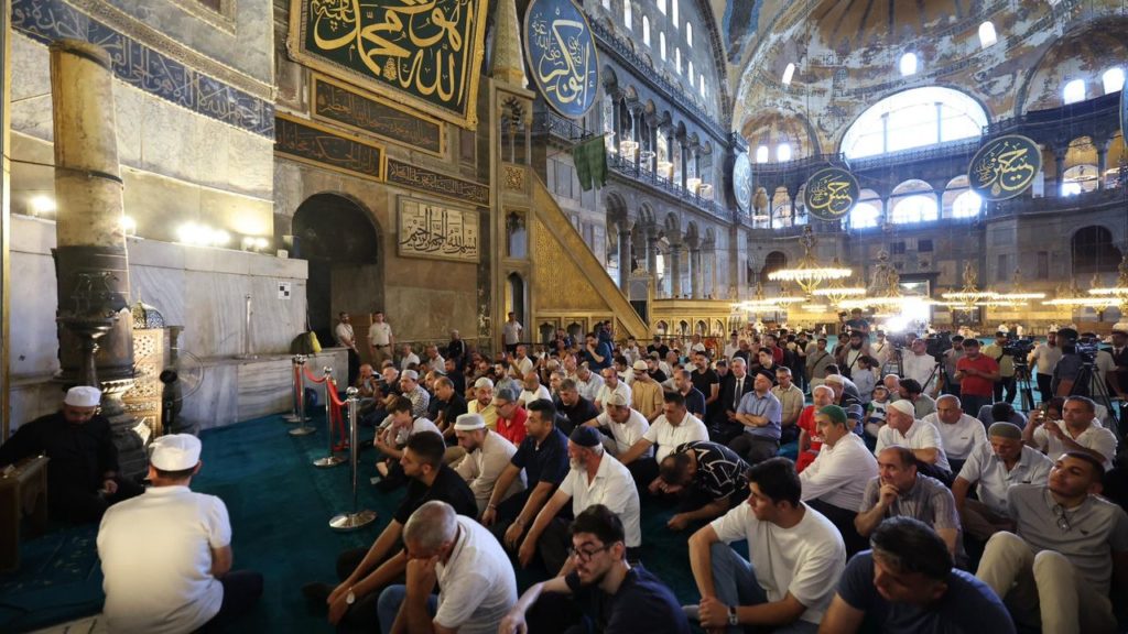 İstanbul’da 15 Temmuz Anma Etkinlikleri