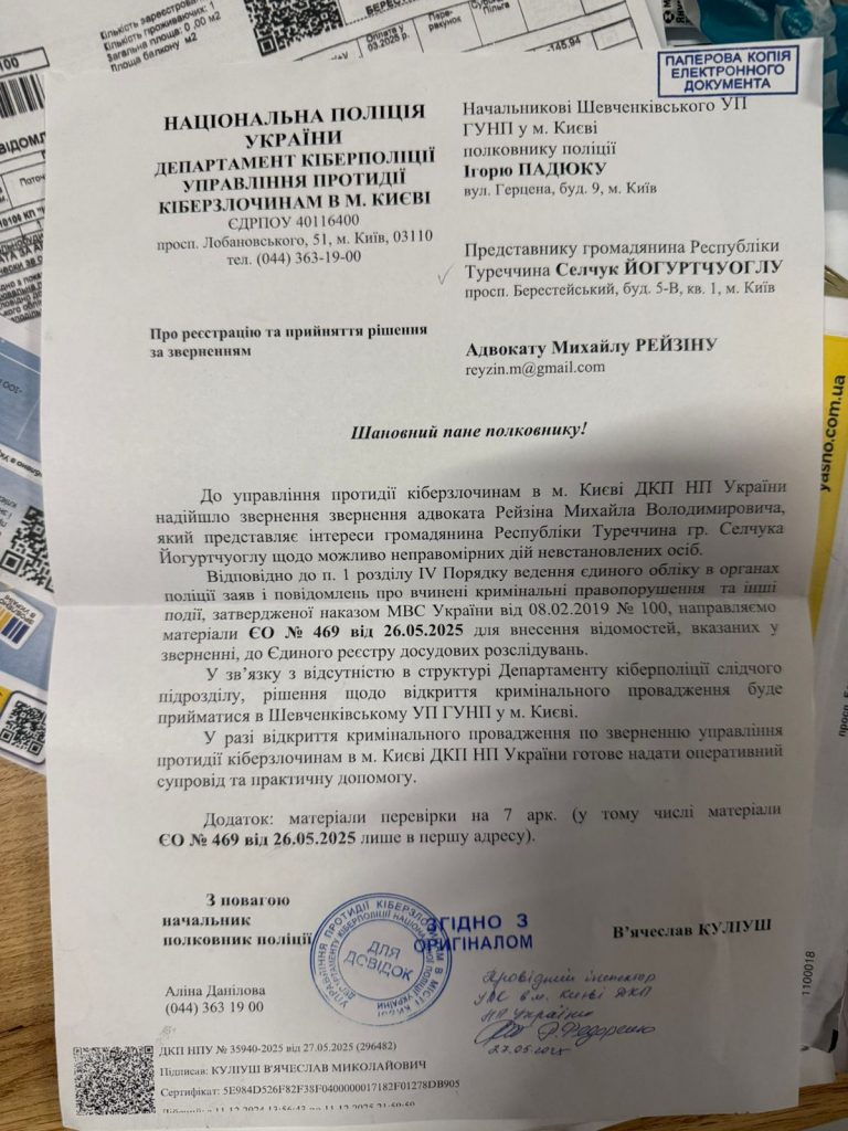 Ukrayna'da Sahte Basın Kimlikleri ve Şantaj Ağı İddiaları