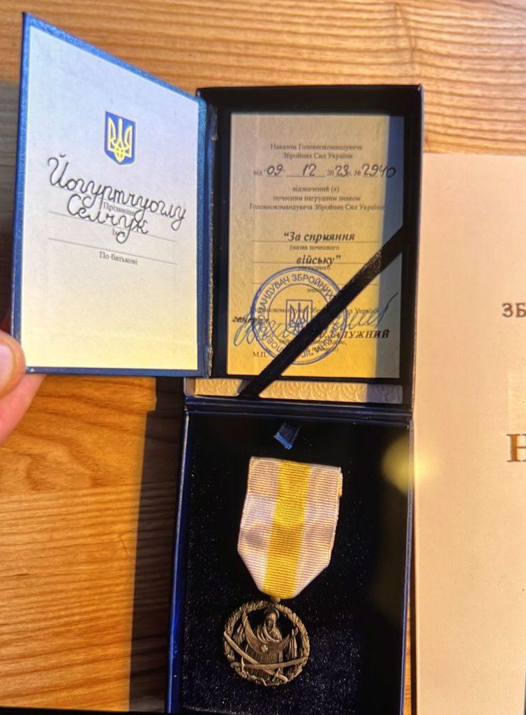 Yardımlar ve resmi takdirler