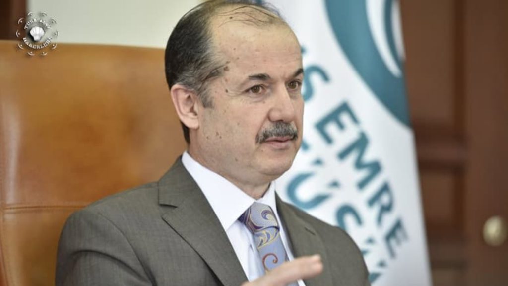 Yunus Emre Vakfı’na Yönelik Soruşturma Devam Ediyor