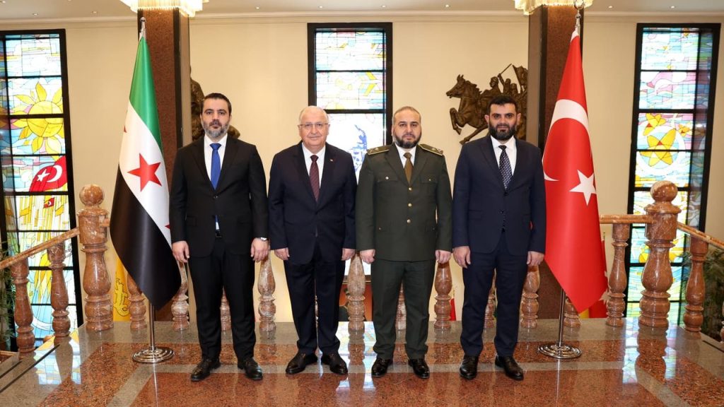 Ankara’da Suriye Heyeti ile Güvenlik Görüşmesi