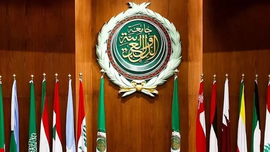 Gazze Planı ve Uluslararası Gelişmeler