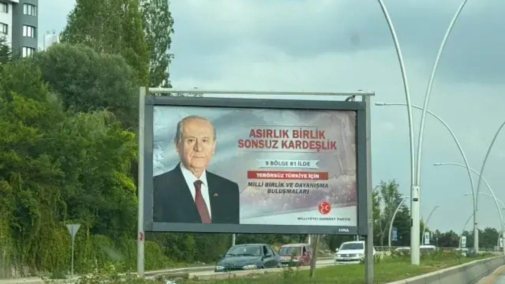 MHP’nin ‘Terörsüz Türkiye’ İçin Düzenlediği Toplumsal Dayanışma Buluşmaları ve 9 İfade Edilen Bölge Sistemi