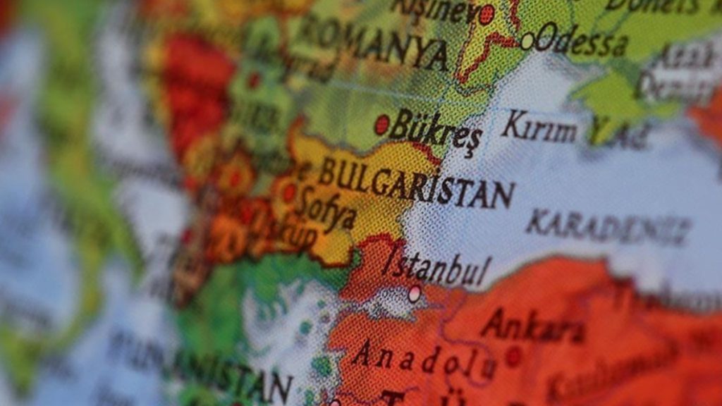 Bulgaristan Devlet Güvenlik Ajansı’ndan yeni ajan alımı
