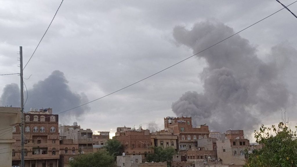 İsrail, Yemen’in Sana kentini hedef aldı