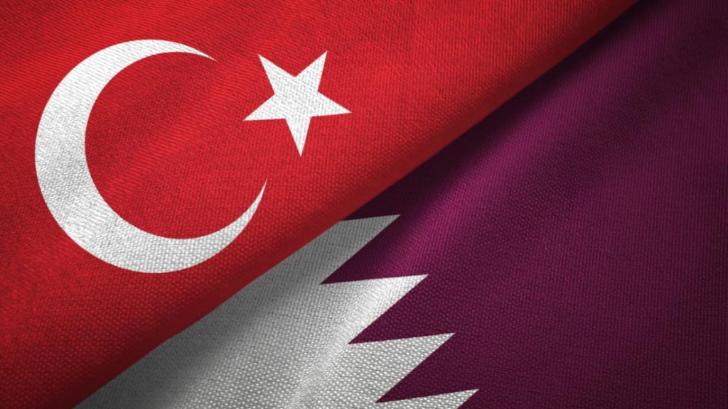 Katar, Türkiye’nin Gazze arabuluculuk toplantısında yer alacağını açıkladı