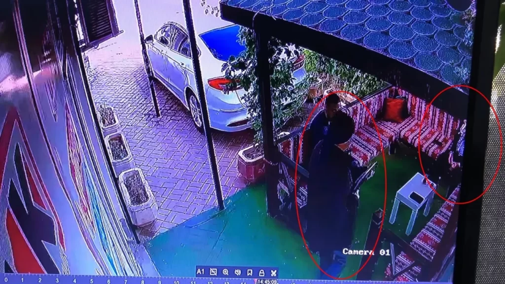 Elazığ’da silahlı saldırı: Şüpheli kaçtı