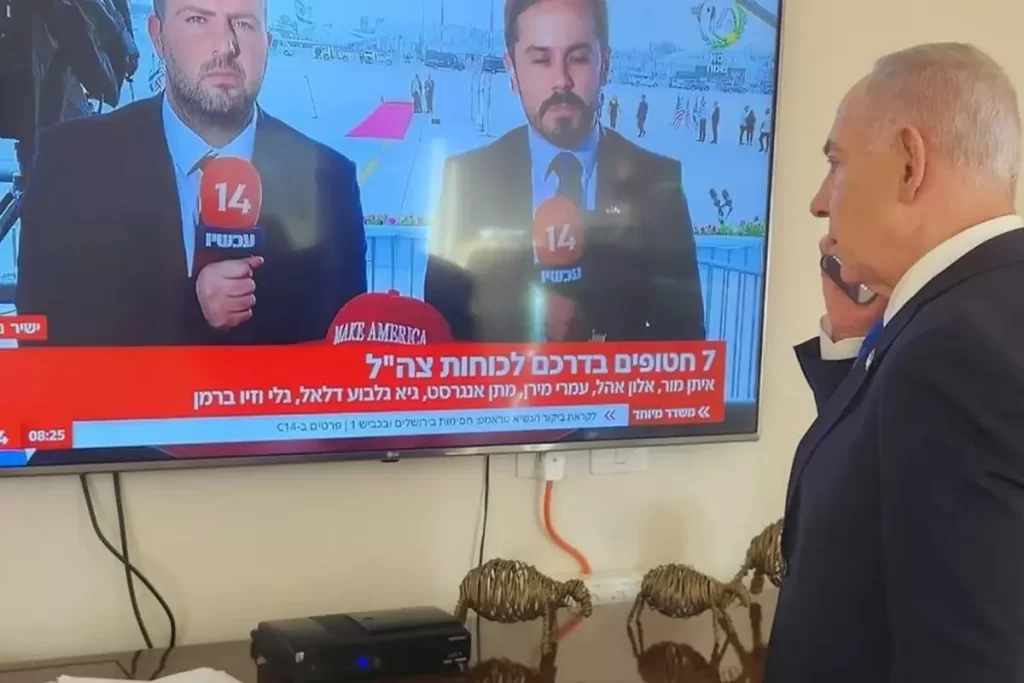 Gazze’de İsrail-Rehineler ve Müzakereler Güncellendi