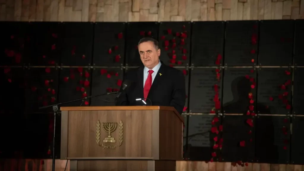 İsrail Savunma Bakanı Katz, Gazze Anlaşması Tebriği Gönderdi