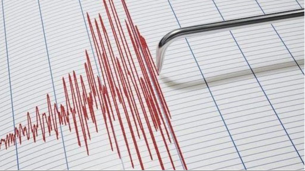 Marmara Denizi’nde 5.0 büyüklüğünde deprem kaydedildi