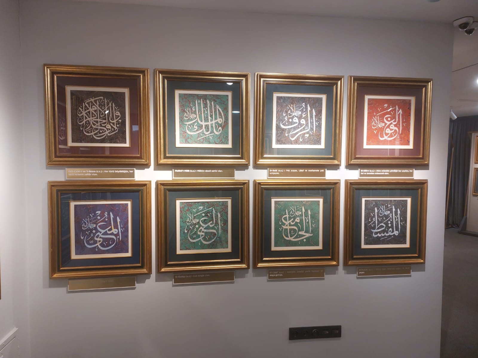 Rize’de Esma-i Hüsna ve Hat Sanatı Sergisi Açıldı