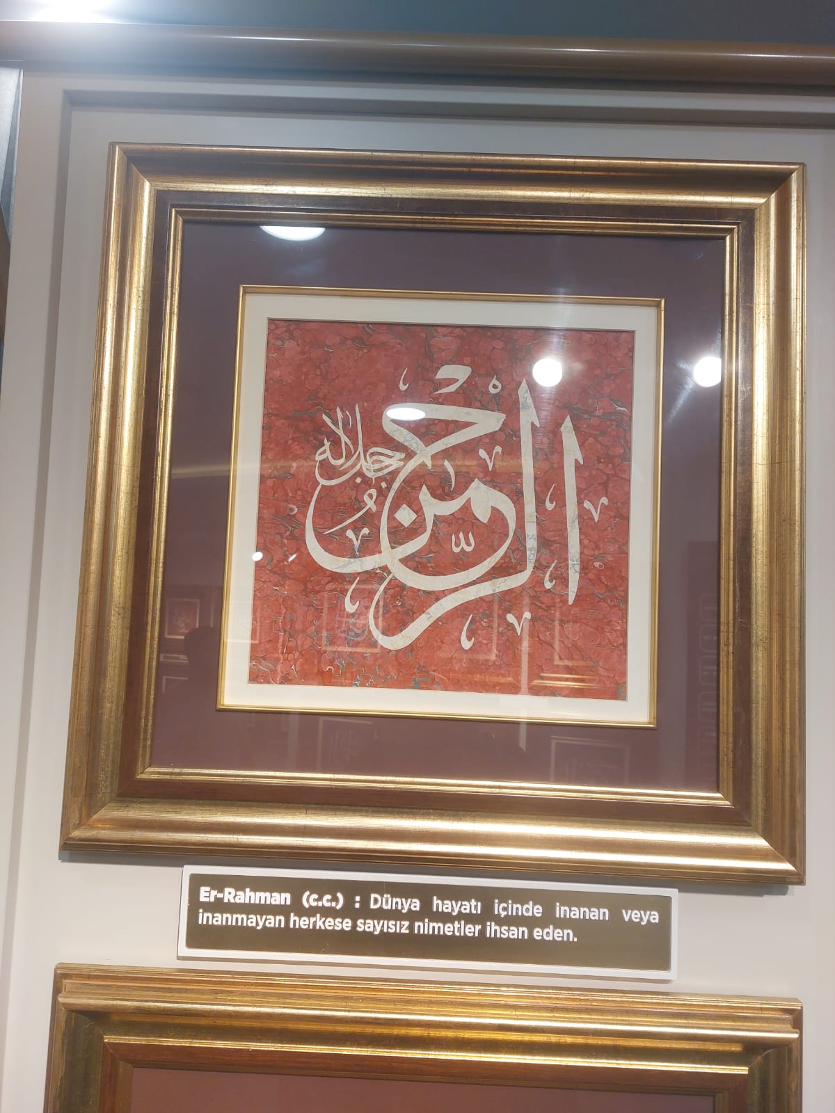 Rize’de Esma-i Hüsna ve Hat Sanatı Sergisi Açıldı