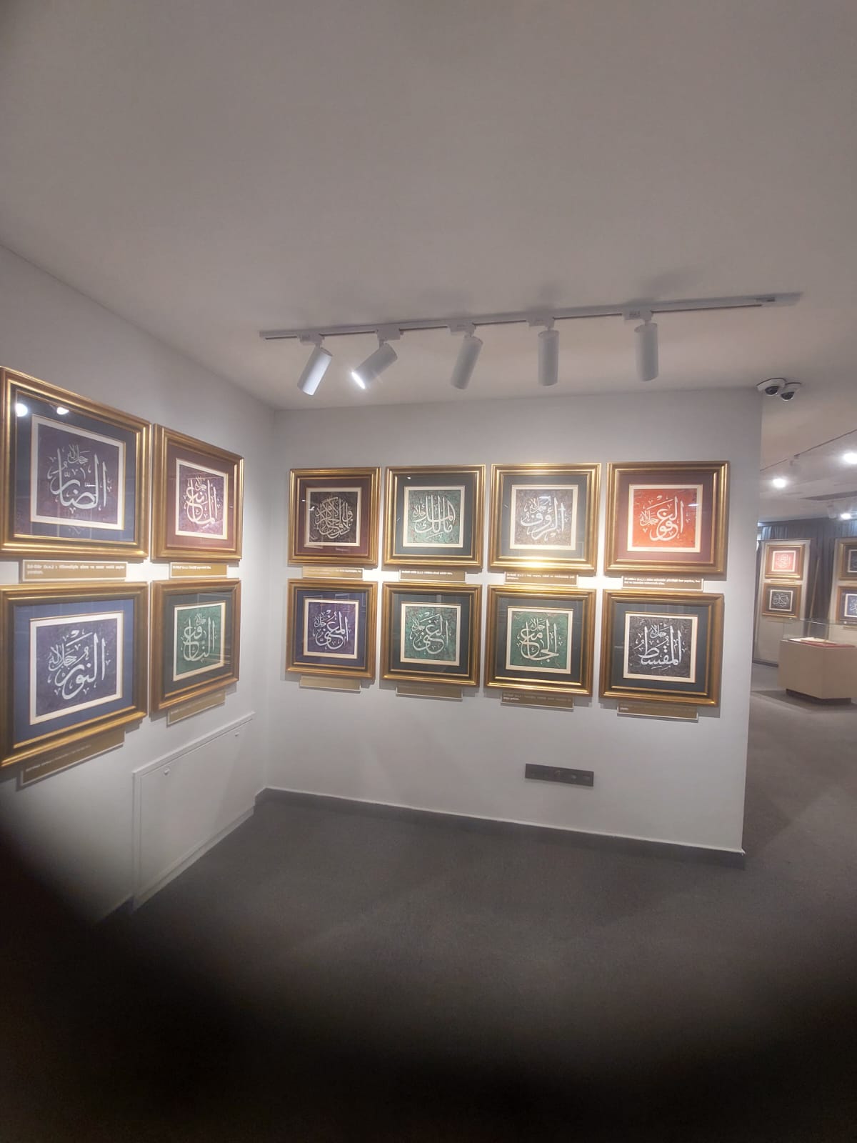 Rize’de Esma-i Hüsna Sergisi ve Hat Sanatı Atölyeleri