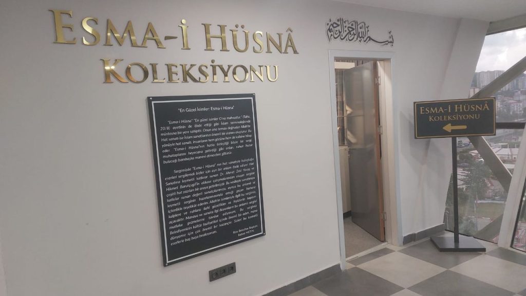 Rize’de Esma-i Hüsna Sergisi ve Hat Sanatı Atölyeleri