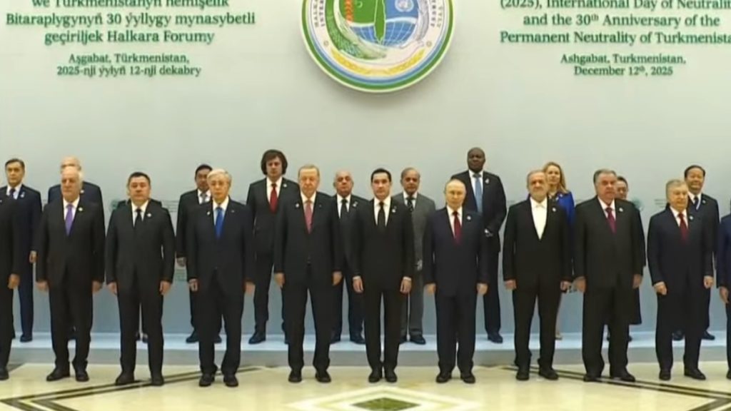 Erdoğan Türkmenistan’da Uluslararası Barış ve Güven Forumu’nda