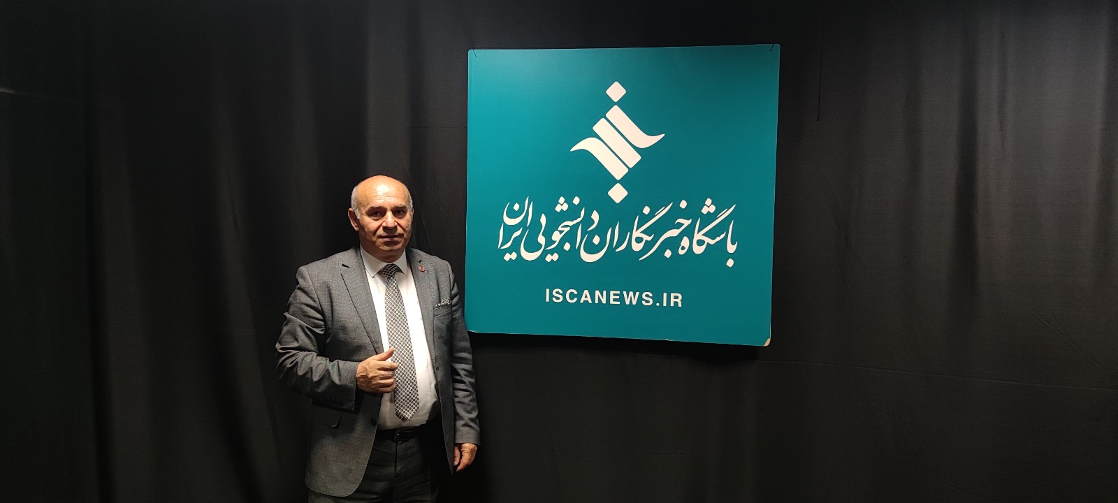 İran’daki Ayaklanmalara Yönelik Medya ve Gerçekler