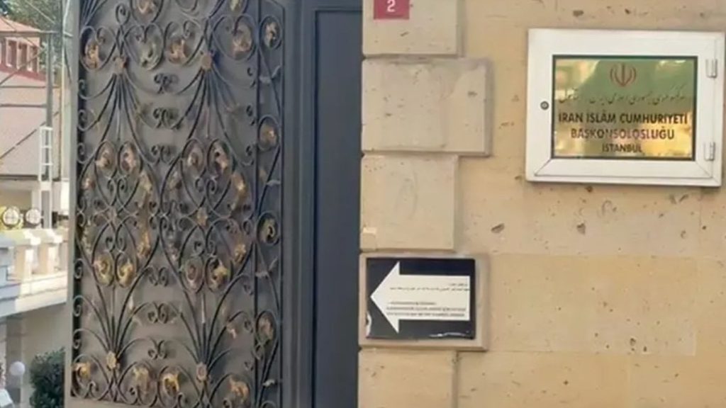 İran’daki Protestolar ve İstanbul’daki Basın Açıklaması Yasakları