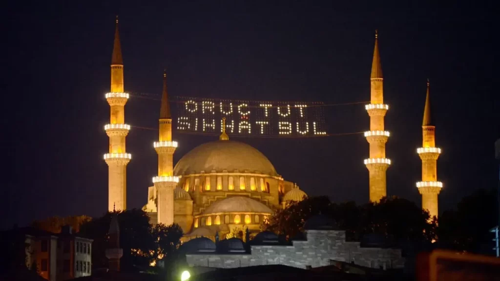 Diyanet 2026 dini günler takvimi: Ramazan ve Bayram tarihi netleşti