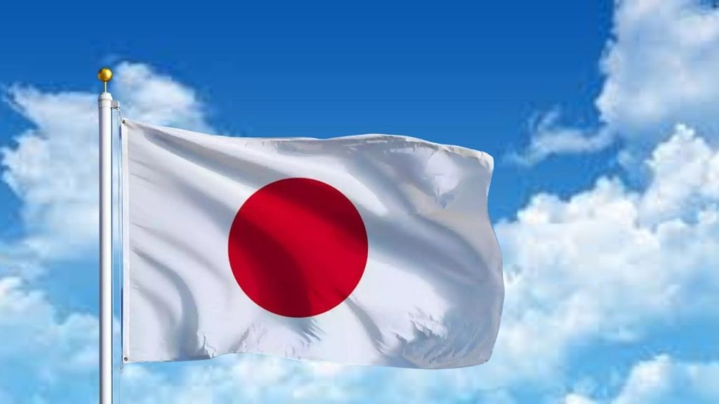 Japonya’da erken seçim haberi piyasaları etkiliyor