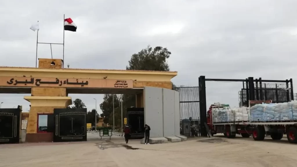 Refah Sınır Kapısı, Ateşkesle Yaya Trafiğine Açılıyor