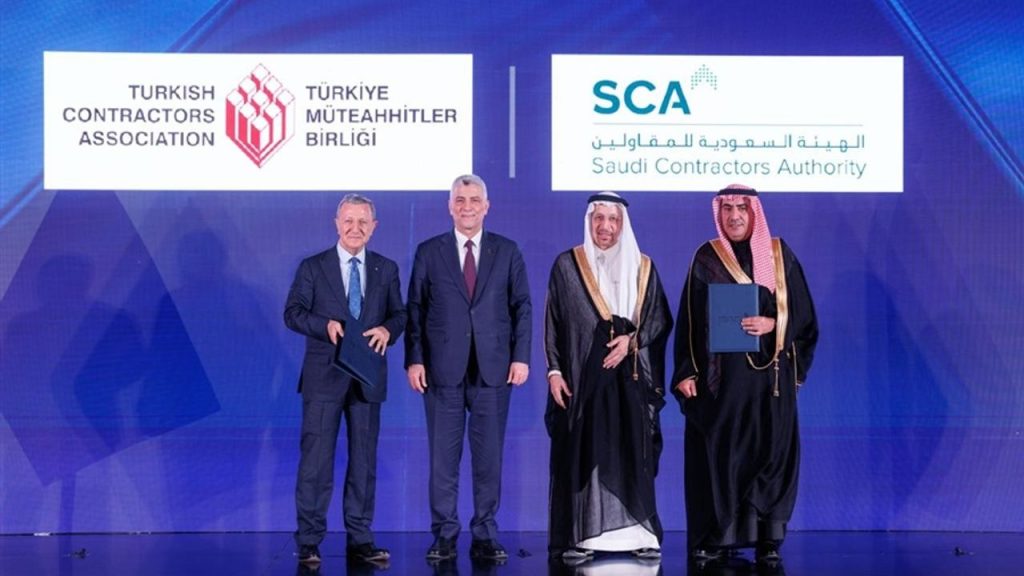 Türkiye-Suudi Arabistan İkili İşbirliği Güçleniyor: Yatırım Forumu ve Projeler