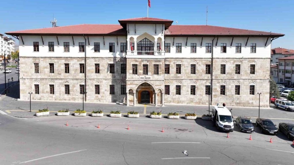 Polis Armoni Konseri iptal edildi: Şehit haberinin ardından erteleme kararı