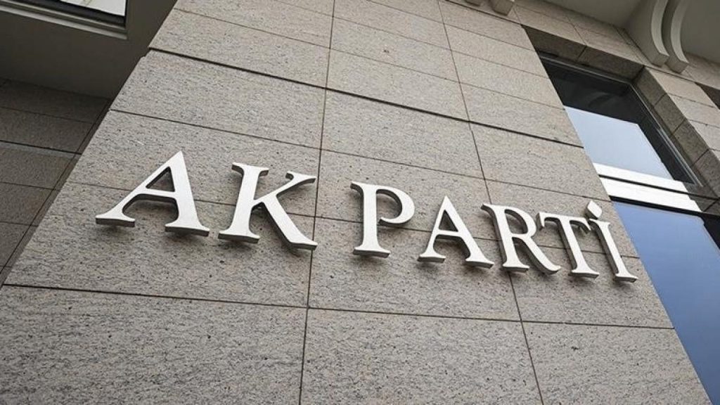AK Parti MYK Toplantısı Erdoğan Başkanlığında Başladı