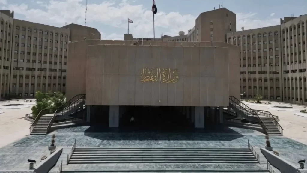 Bezirgan depolarına yönelik İHA saldırısıyla ilgili resmi açıklama yayımlandı