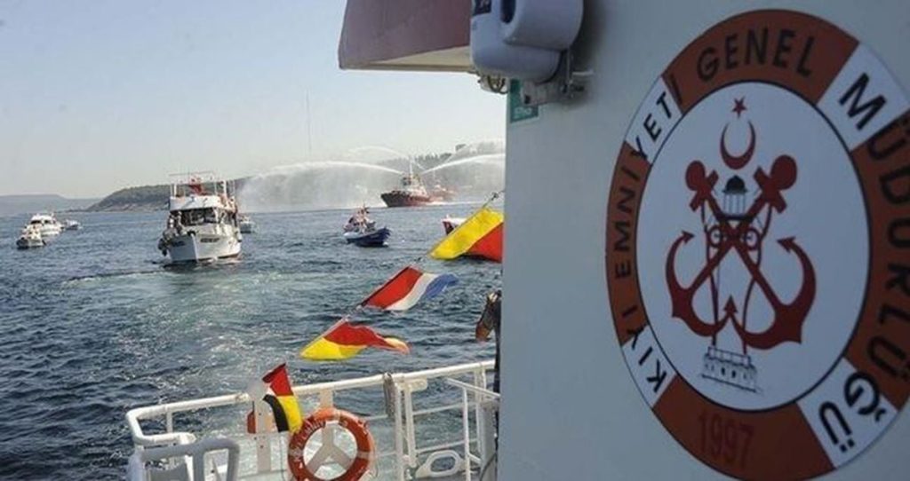 Kıyı Emniyeti Genel Müdürlüğü’ne Yeni Kadro Başvurusu Şu Şekilde Yapılıyor