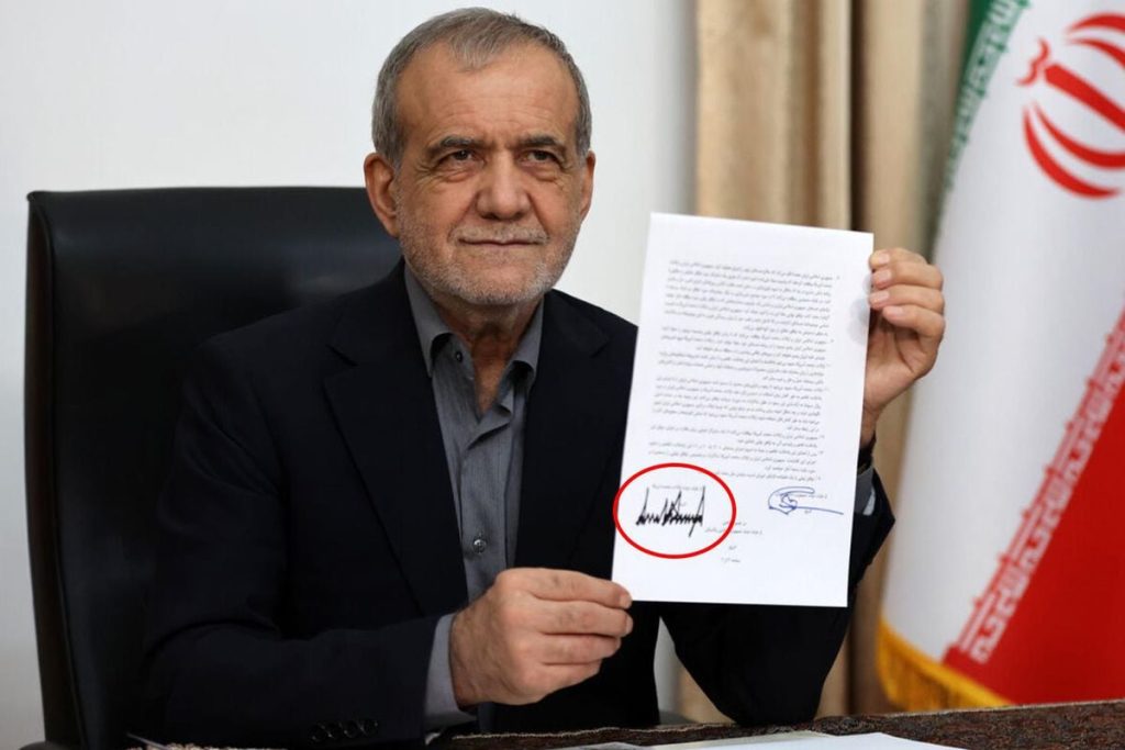 İran-ABD 14 Maddelik Mutabakat Resmen İmzalandı: Gelişmeler ve Etkileri