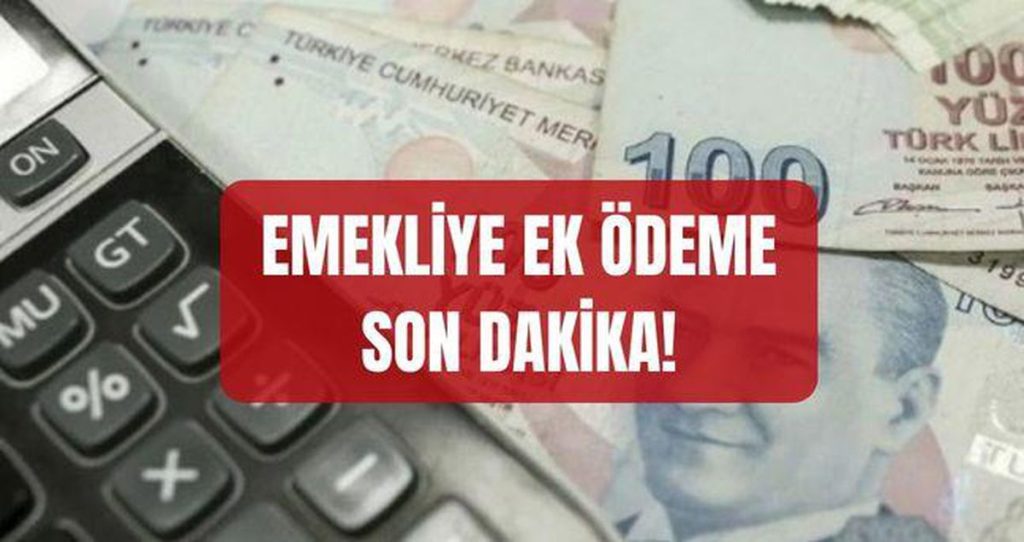 Temmuz Emeklilik Maaşında Kök Maaş ve Ek Ödeme Detayları