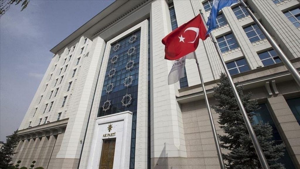 Adana, Diyarbakır, Giresun ve Siirt’te İl Başkanı Görev Değişimi Yapıldı