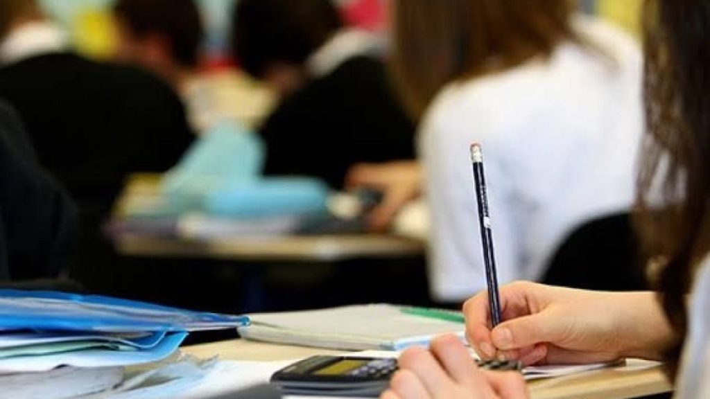 YKS Sonuç Tarihi ve Erişim Bilgileri Netleşiyor