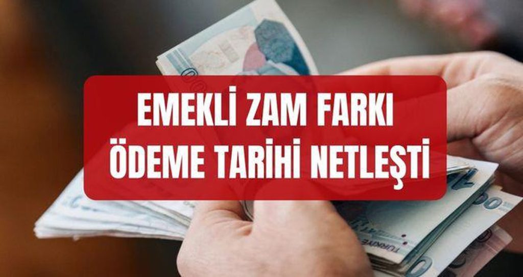 Emekli Zammı Farkı Ne Zaman Ödenecek? SGK Açıklaması