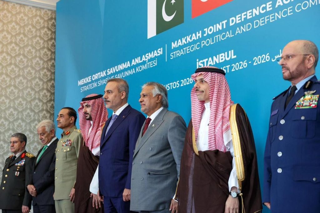 Mekke Savunma İttifakı: Üç Ülkenin Ortak Adımları