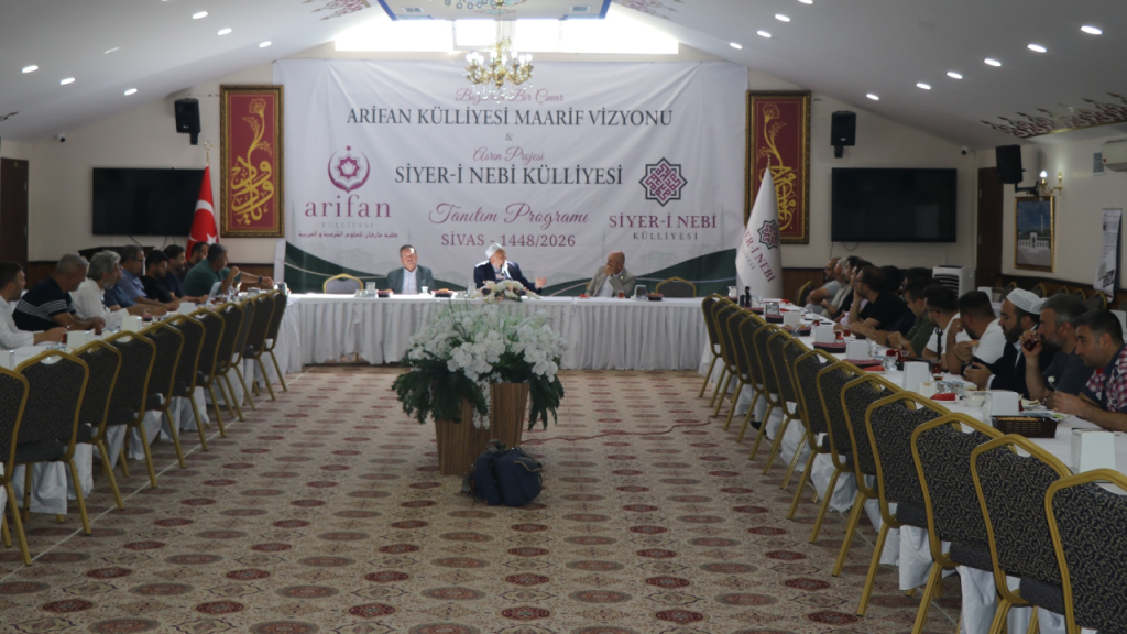 Siyer-i Nebi Külliyesi: Asrın Projesi ve Manevi Kale Vurgusu
